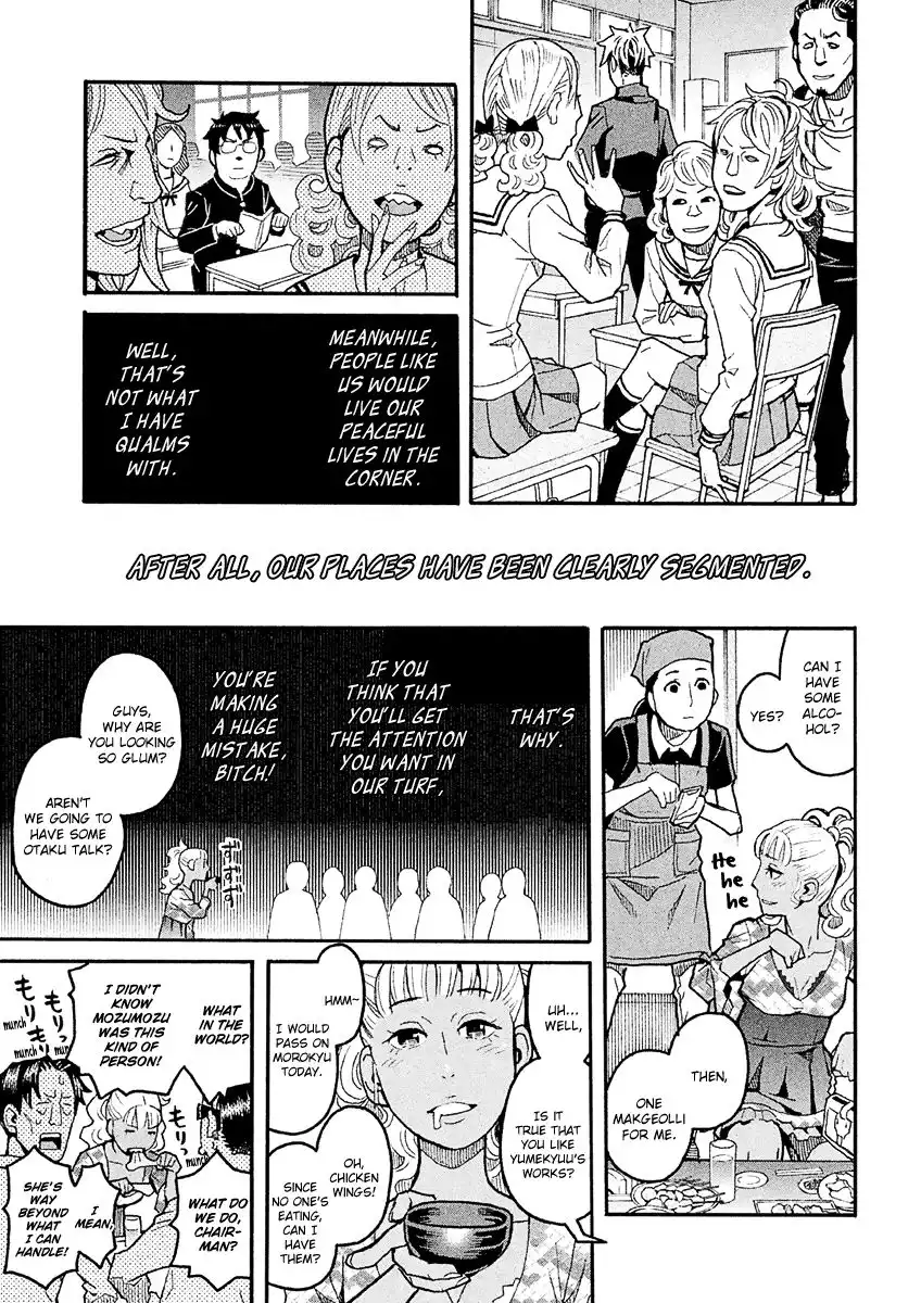 Mozuya-san Gyakujousuru Chapter 23 28